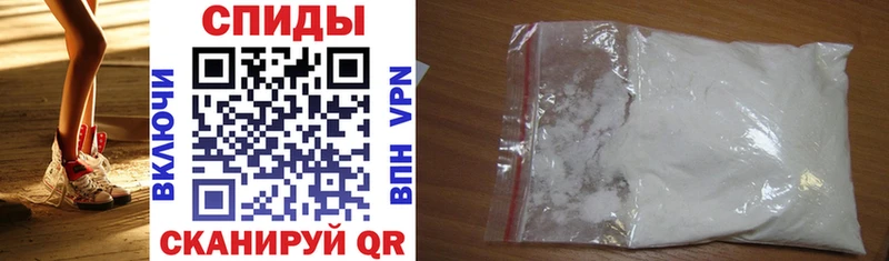 где найти наркотики  Вичуга  Amphetamine VHQ 