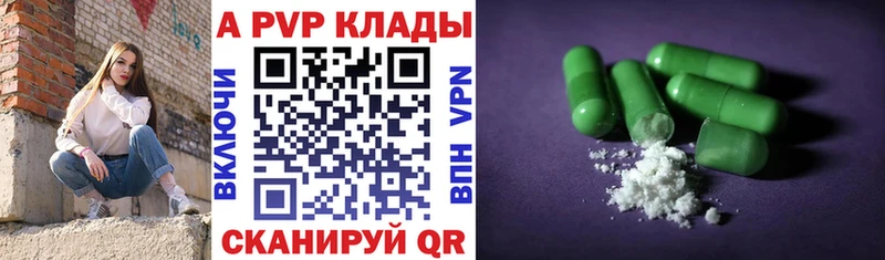 OMG ONION  Вичуга  А ПВП мука 
