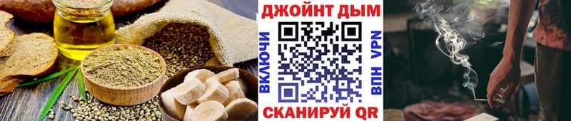 Canna-Cookies марихуана  Вичуга 