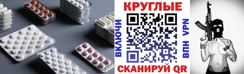 Экстази бентли blacksprut как войти Вичуга где купить наркотик