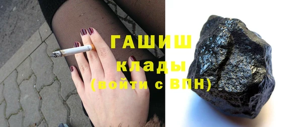 меф Заводоуковск
