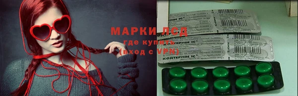 PSILOCYBIN Абинск