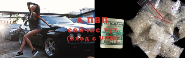 герыч Гусев