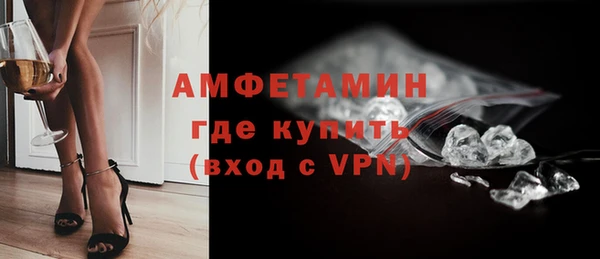 скорость Гусиноозёрск