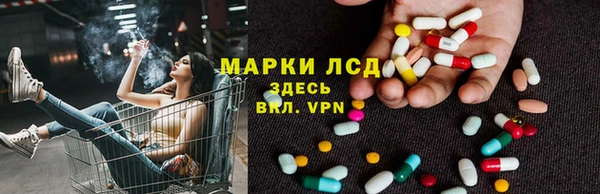 твердый Гусь-Хрустальный