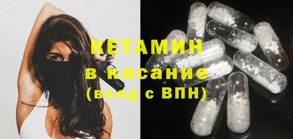 дистиллят марихуана Абаза