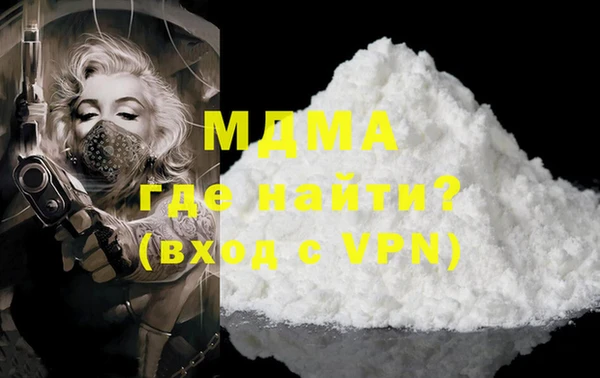 PSILOCYBIN Абинск