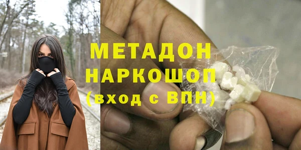 PSILOCYBIN Абинск