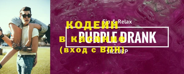 бутират Алзамай