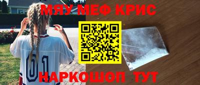 кокаин перу Аргун