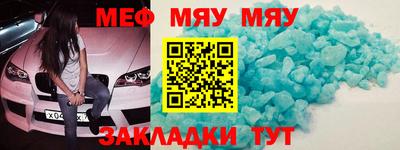 кокаин перу Аргун