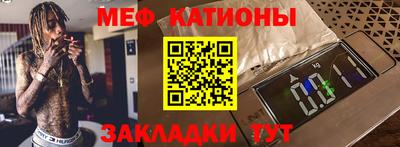 амф Сосновоборск