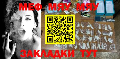 кокаин перу Аргун