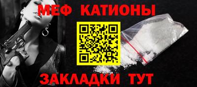 ALPHA-PVP Апшеронск
