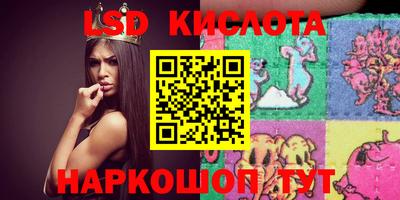 кокаин перу Аргун