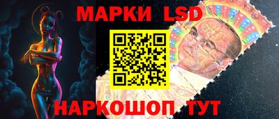 мдма Апрелевка
