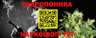 мдма Апрелевка