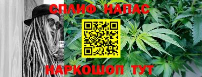 мдма Апрелевка