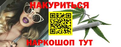 кокаин перу Аргун