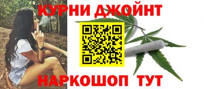 COCAINE Сосновый Бор