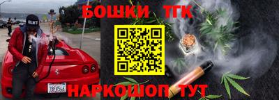 мдма Апрелевка