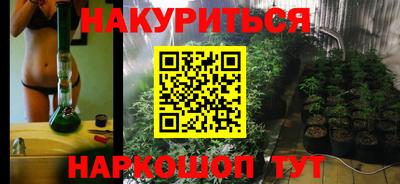 кокаин перу Аргун