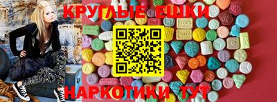 кокаин перу Аргун