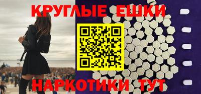 кокаин перу Аргун