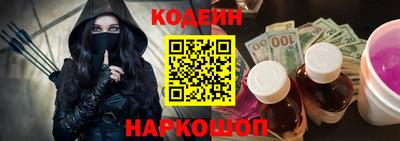 ALPHA-PVP Апшеронск