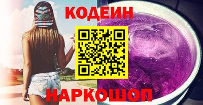 мдма Апрелевка