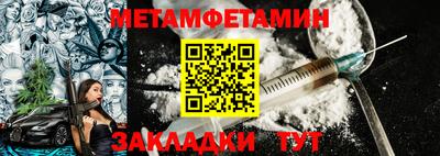 мдма Апрелевка