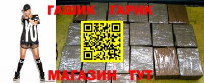 мдма Апрелевка