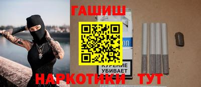 кокаин перу Аргун