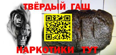 кокаин перу Аргун