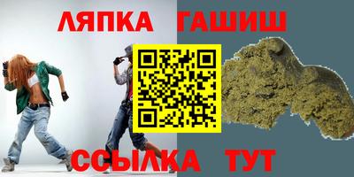 мдма Апрелевка