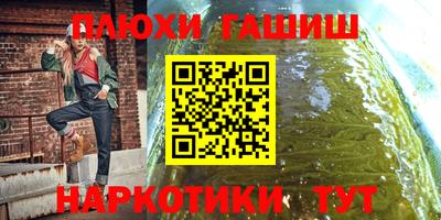 мдма Апрелевка