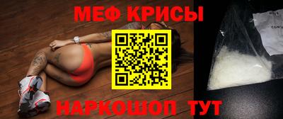 мдма Апрелевка