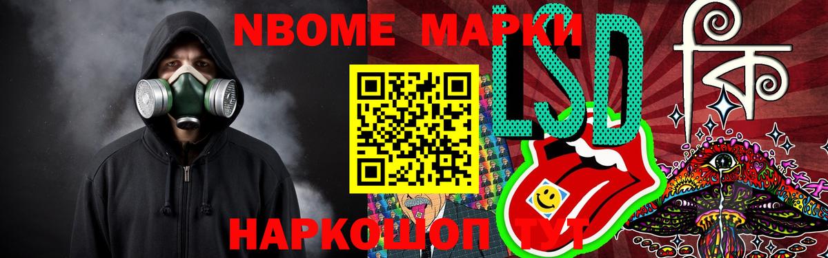 Вичуга  ЛСД экстази ecstasy  ЛСД экстази  Лсд 25 экстази ecstasy  Вход с VPN 