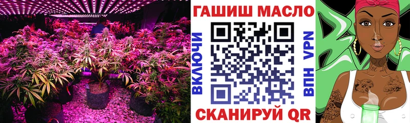 ТГК вейп с тгк  Вичуга 