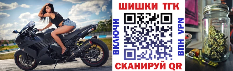 Шишки марихуана сатива  Вичуга 